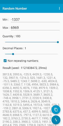 Random Number screenshot 3