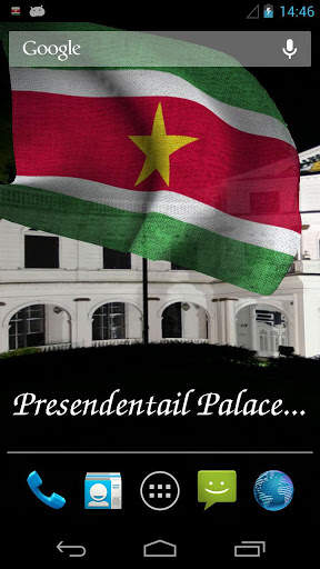 Suriname Flag Live Wallpaper screenshot 3
