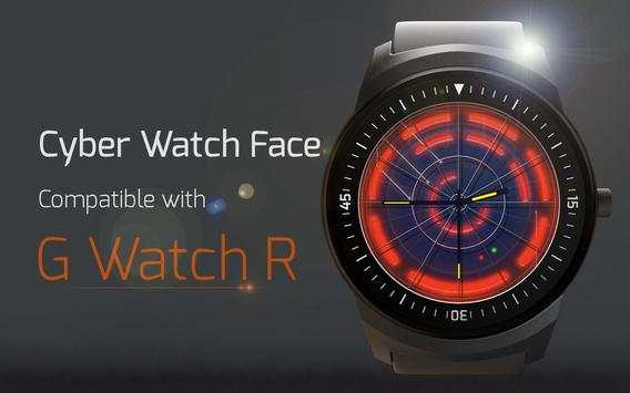 Cyber Watch Face screenshot 4