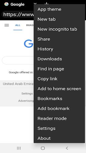 M Browser screenshot 3