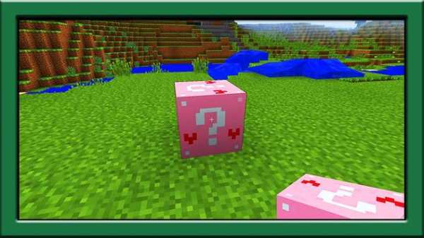Lucky Block mod for minecraft pe screenshot 4