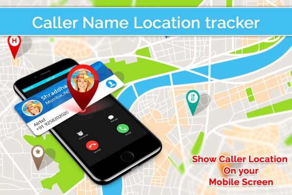 Caller Name & Address Location Tracker screenshot 5