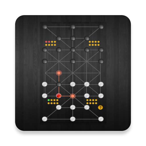 Sholo Guti - 16 beads 4.3.2