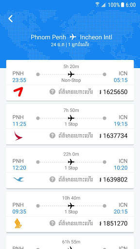 Igo Air Ticket screenshot 2