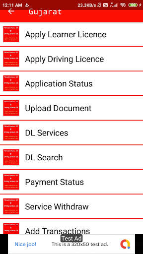 Online Driving Licence - DL & RC Status Details screenshot 1