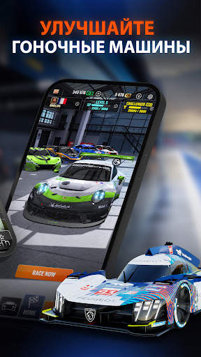 GT Manager скриншот 3