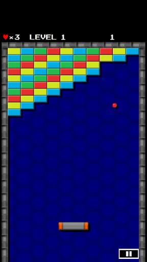 Brick Breaker Arcade screenshot 1