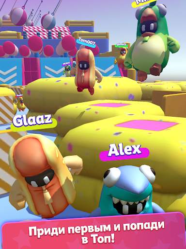 Run Guys: Knockout Royale скриншот 4