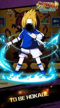 Ninja Legend screenshot 5