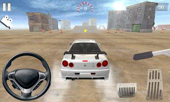Drift Car Racing screenshot 1