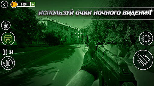 Оружие Камера 3D Симулятор скриншот 3