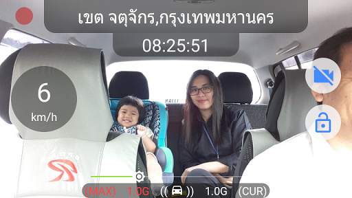 KM Car Camcorder screenshot 2