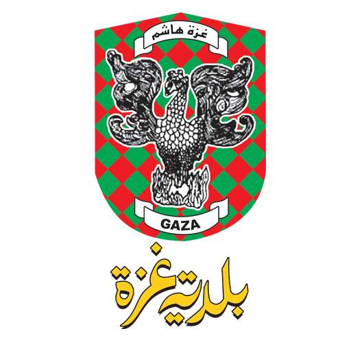 بلدية غزة 55.0