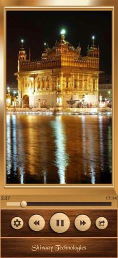 Japji Sahib screenshot 3