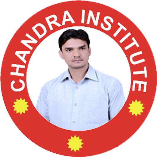 Chandra Institute Allahabad 2.3.8
