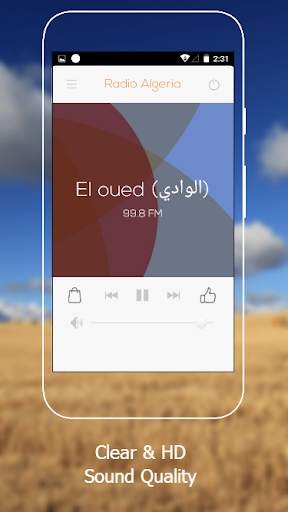All Algeria Radios in One Free screenshot 6