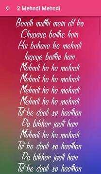 Chori Chori Chupke Chupke screenshot 4