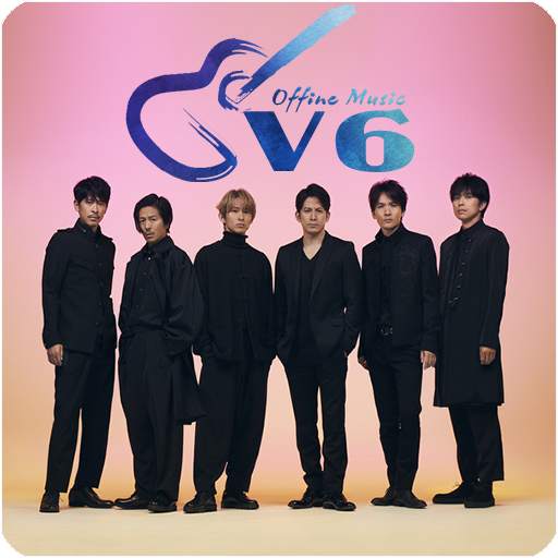 V6 Offline Music screenshot 3