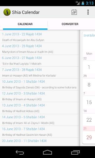 Shia Calendar screenshot 3