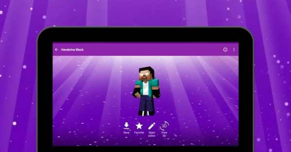 Herobrine Skins for Minecraft in 3D screenshot 16