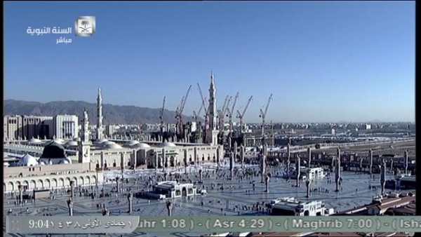 Madina LIVE screenshot 2