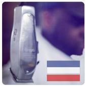Anointed Hands | Erv Cuts icon