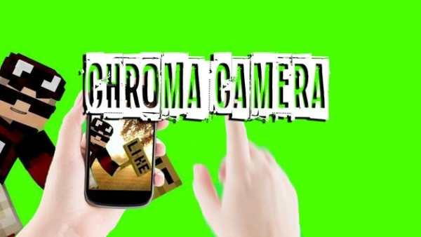 Chroma Camera 1 تصوير الشاشة