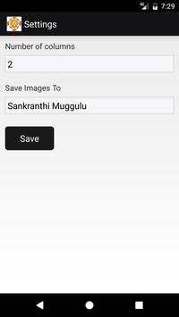 Sankranthi Muggulu screenshot 5