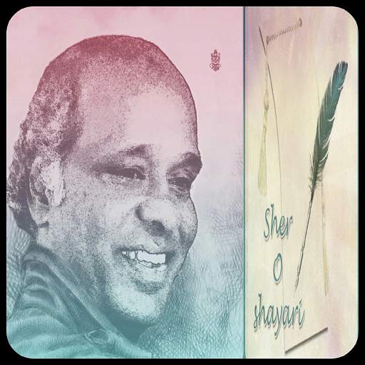 RAHAT INDORI SHAYARI IN HINDI✍ 1.1