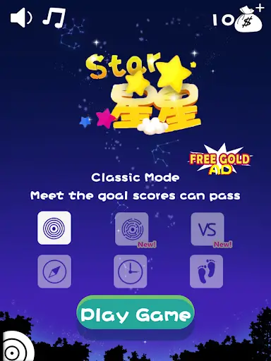 popstar 2022 screenshot 1