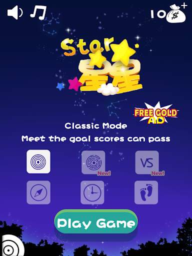 popstar 2022 screenshot 1