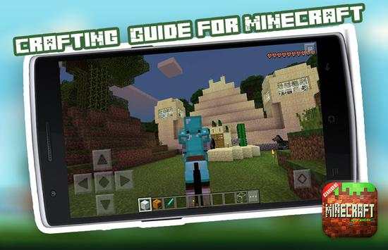 Crafting  Guide for Minecraft screenshot 1