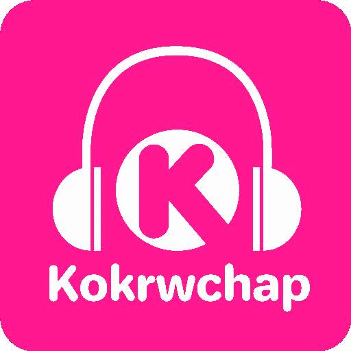 Kokborok online mp3 player of Tripura. 1.0