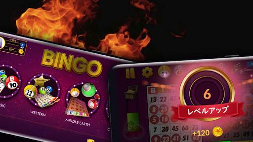 Bingo - Offline Bingo Game screenshot 10