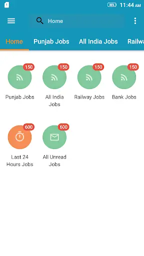 Punjab Jobs screenshot 1