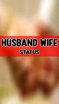 Husband Wife Video status screenshot 2