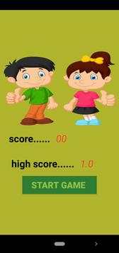 Simple car racing game screenshot 1