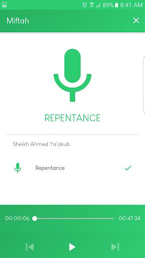 Miftah screenshot 8