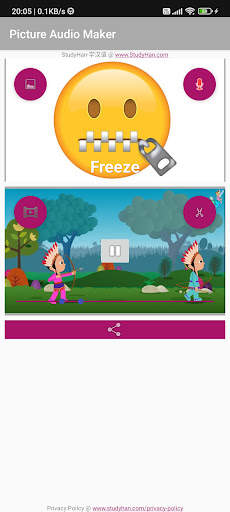 Picture Audio Maker screenshot 10