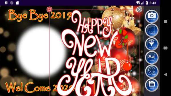 Happy New Year Frames screenshot 9
