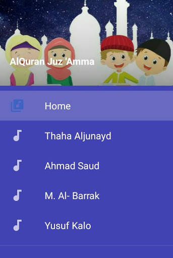 AlQuran (Murrotal Juz 'Amma) screenshot 2