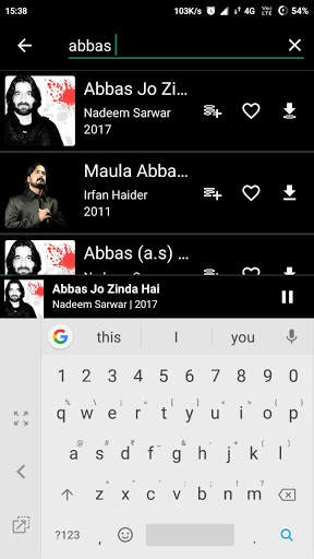 Matam screenshot 5