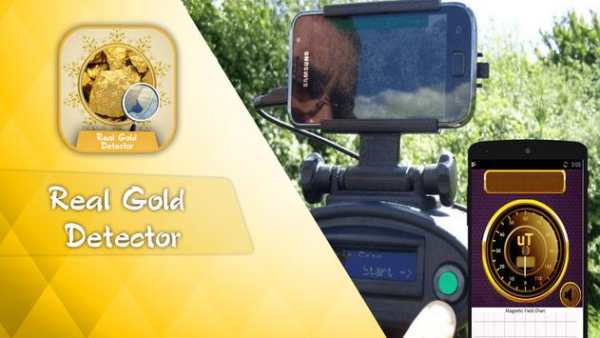 Gold Precious Metals Detector Simulator screenshot 3