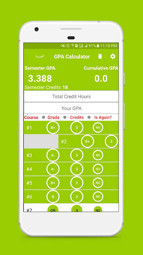 GPA Calculator screenshot 7