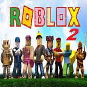 Roblox funny online chat icon