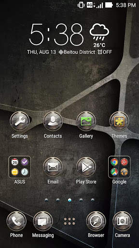 Iron ASUS ZenUI Theme screenshot 2
