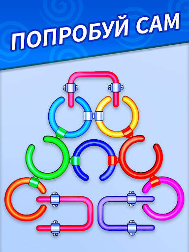 Dragonscapes Приключение скриншот 14