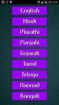 100000  WhatsApp Plus Status screenshot 1