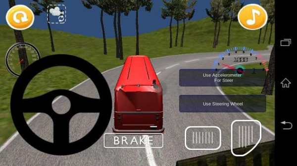 CTB Bus Game 3D screenshot 2