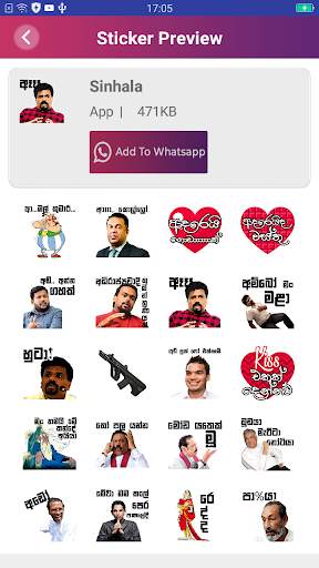Sinhala Stickers For Whatsapp screenshot 2